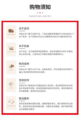 廠家批發(fā)谷倉(cāng)門吊軌推拉門陽(yáng)臺(tái)廚房衛(wèi)生間無下軌浴室門隔斷門定制