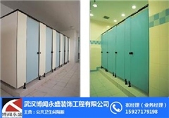 佳木斯博聞批發(fā)衛(wèi)生間隔斷 品質、設計與安裝一站式解決方案