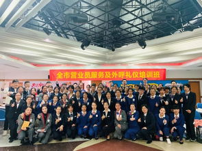 注重禮儀服務，提升品牌溫度——記萬號培訓師營業(yè)禮儀送培攝制服務