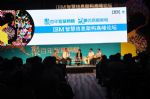 青島專業(yè)慶典禮儀策劃服務 一站式打造高端慶典體驗